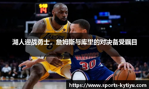 开云体育官方网站