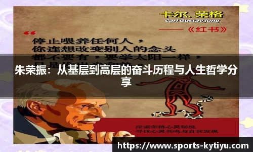 开云体育官网